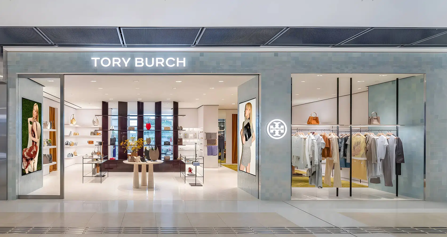 Banner 1 - Tory Burch Outlet France