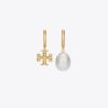 Boucles d’oreilles créoles dépareillées Eleanor Boucles d’oreilles créoles dépareillées Eleanor