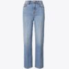 Jean droit taille haute Jean droit taille haute