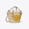 Mini panier Ella en paille Mini panier Ella en paille