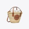 Mini panier Ella en paille Mini panier Ella en paille