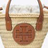 Mini panier Ella en paille Mini panier Ella en paille