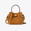 Mini sac seau Romy en daim Mini sac seau Romy en daim