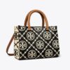 Sac cabas à poignées supérieures en cuir gaufré contrasté T Monogram T Sac cabas à poignées supérieures en cuir gaufré contrasté T Monogram T