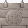 Sac fourre-tout Ella Puffer Sac fourre-tout Ella Puffer