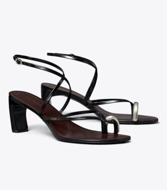 Sandales à talons et à lanières multiples