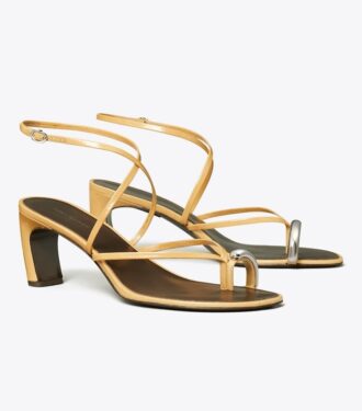 Sandales à talons et à lanières multiples