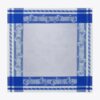 Set de 4 serviettes Jacquard à motif rose Set de 4 serviettes Jacquard à motif rose